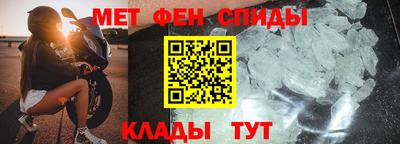 каннабис Гатчина