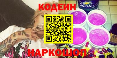 каннабис Гатчина