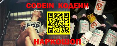 метамфетамин Гагарин
