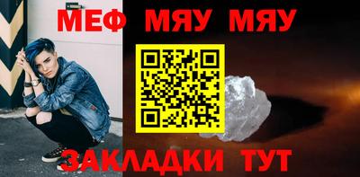 каннабис Гатчина