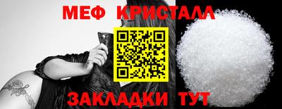 мескалин Гай