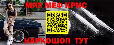 каннабис Гатчина