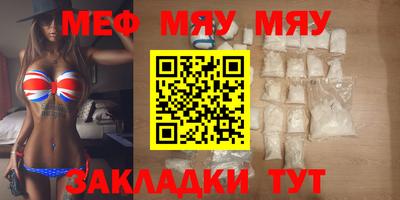 каннабис Гатчина