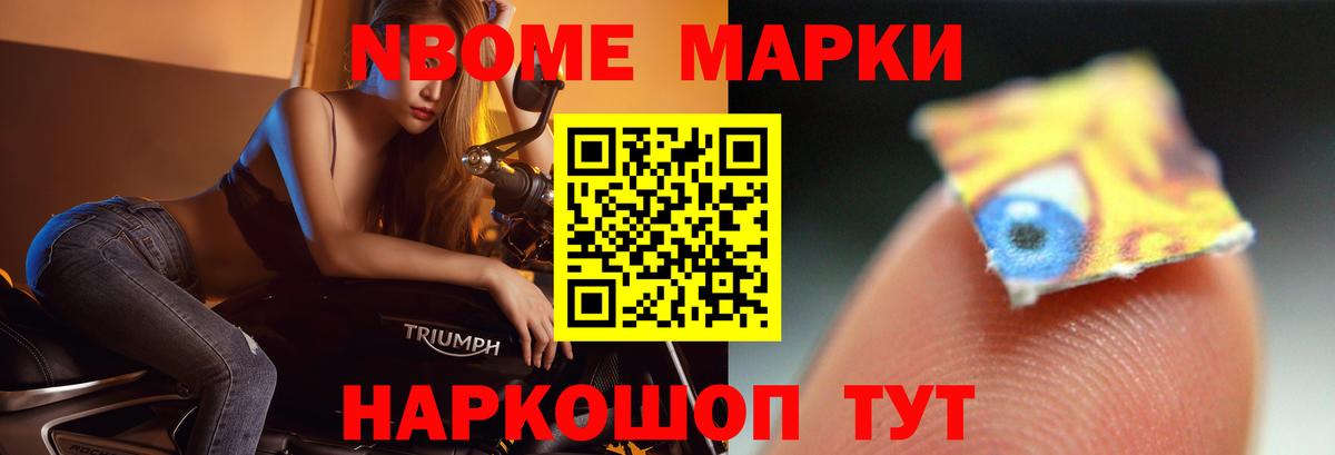Лсд 25 экстази ecstasy  ЛСД экстази ecstasy  Вход с VPN  LSD-25 экстази  Стерлитамак 